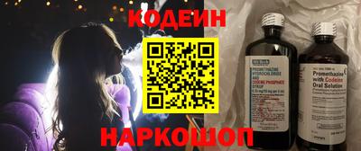 мефедрон мука Моздок