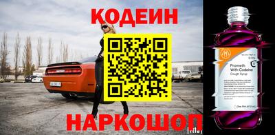 первитин Можга