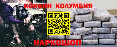 а пвп мука Можайск