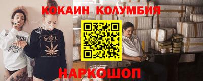 а пвп мука Можайск