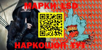 первитин Можга