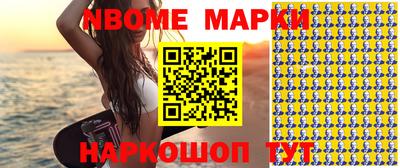 первитин Можга