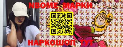 первитин Можга