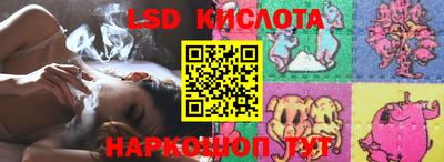 мефедрон мука Моздок
