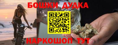 а пвп мука Можайск