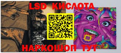 первитин Можга
