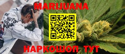 мефедрон мука Моздок
