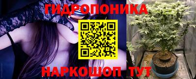 первитин Можга