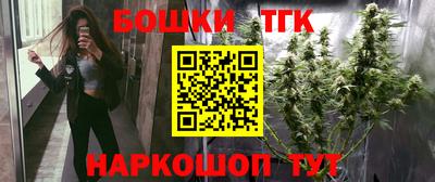 первитин Можга
