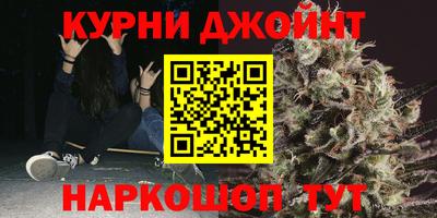 первитин Можга