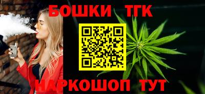 а пвп мука Можайск
