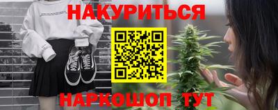 мефедрон мука Моздок