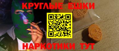 а пвп мука Можайск