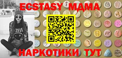первитин Можга