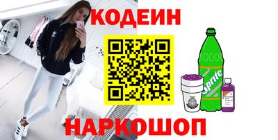 а пвп мука Можайск
