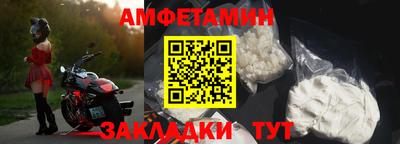 а пвп мука Можайск