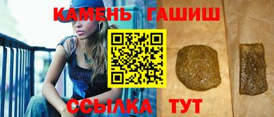 мефедрон мука Моздок