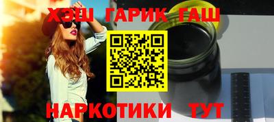 мефедрон мука Моздок
