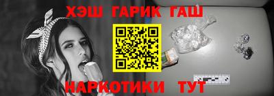 первитин Можга