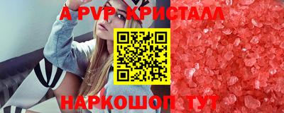 мефедрон мука Моздок