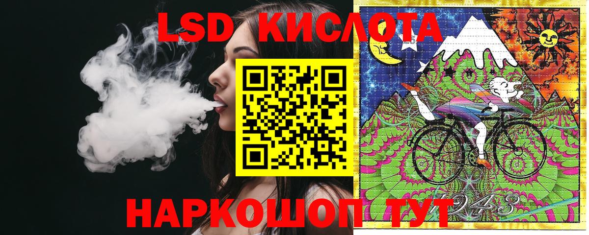 Марки NBOMe  Марки 25I-NBOMe 1,8мг  Вход с VPN  Тверь  Марки 25I-NBOMe 1,8мг 